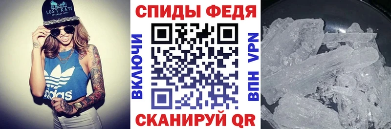 Амфетамин 98%  Купить закладки  Мариинский Посад 