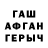 Amphetamine Premium Shoheen Yormahmadov