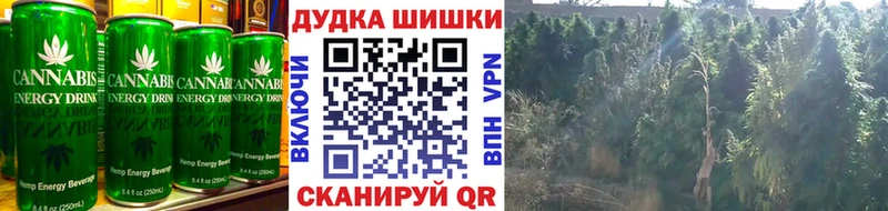 Купить  Мариинский Посад  Печенье с ТГК марихуана 