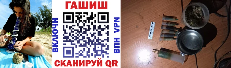 Гашиш 40% ТГК Мариинский Посад