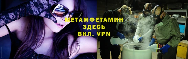 а пвп мука Иннополис