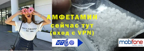 a pvp Инсар