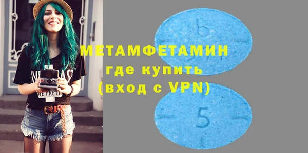 a pvp Инсар