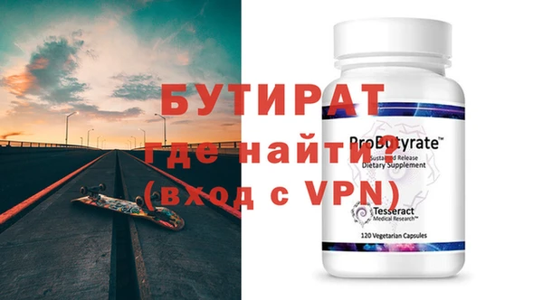 a pvp Инсар