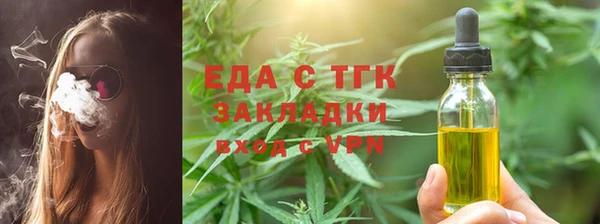 а пвп мука Иннополис