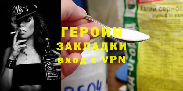 a pvp Инсар