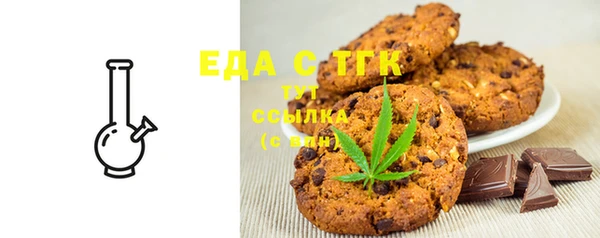 a pvp Инсар