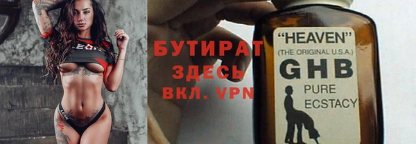а пвп мука Иннополис