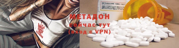 a pvp Инсар
