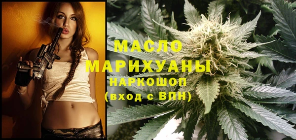 а пвп мука Иннополис