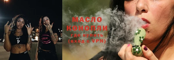 а пвп мука Иннополис