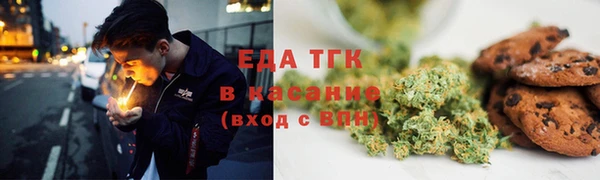 а пвп мука Иннополис