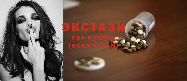 а пвп мука Иннополис