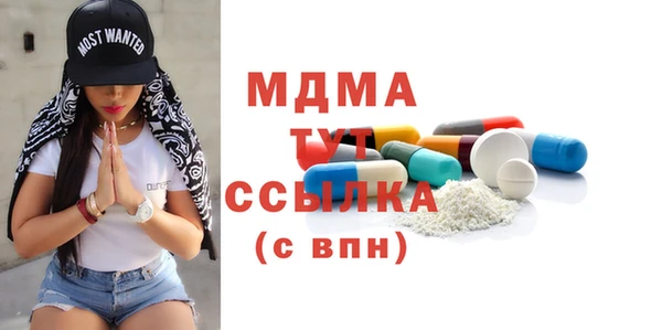 а пвп мука Иннополис