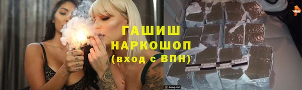а пвп мука Иннополис