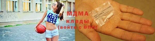 a pvp Инсар