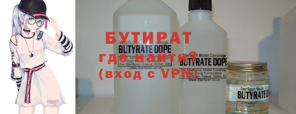 a pvp Инсар