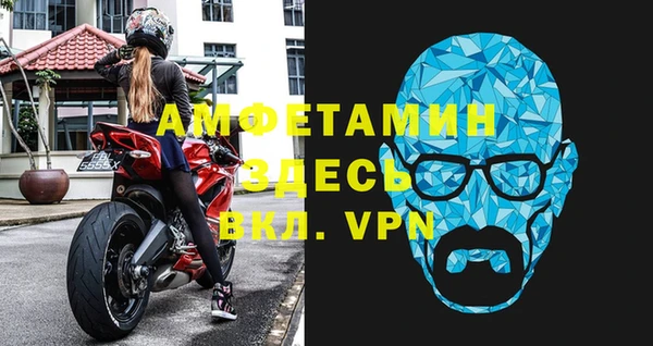 а пвп мука Иннополис