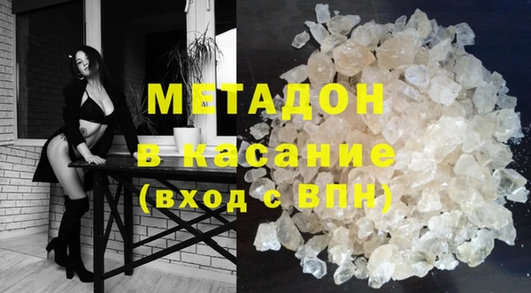 а пвп мука Иннополис