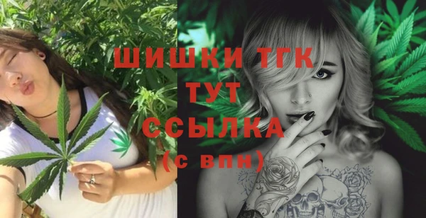 а пвп мука Иннополис