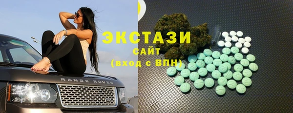 а пвп мука Иннополис