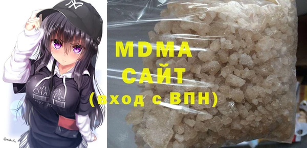 а пвп мука Иннополис