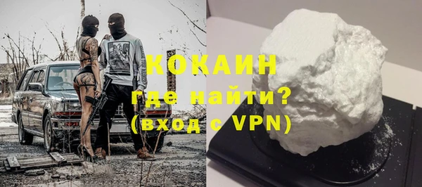 a pvp Инсар