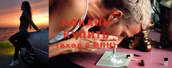 а пвп мука Иннополис