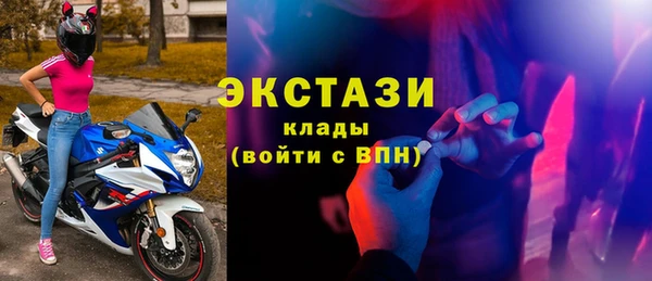 a pvp Инсар